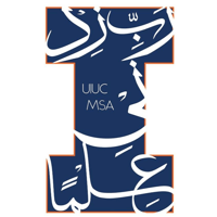 Muslim Students Association at UIUC, Muslim category in Champaign, IL